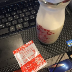 瓶牛乳　ミルメーク